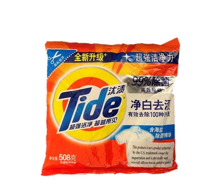 TIDE POWDER DETERGENT 508 G ORIGINAL
