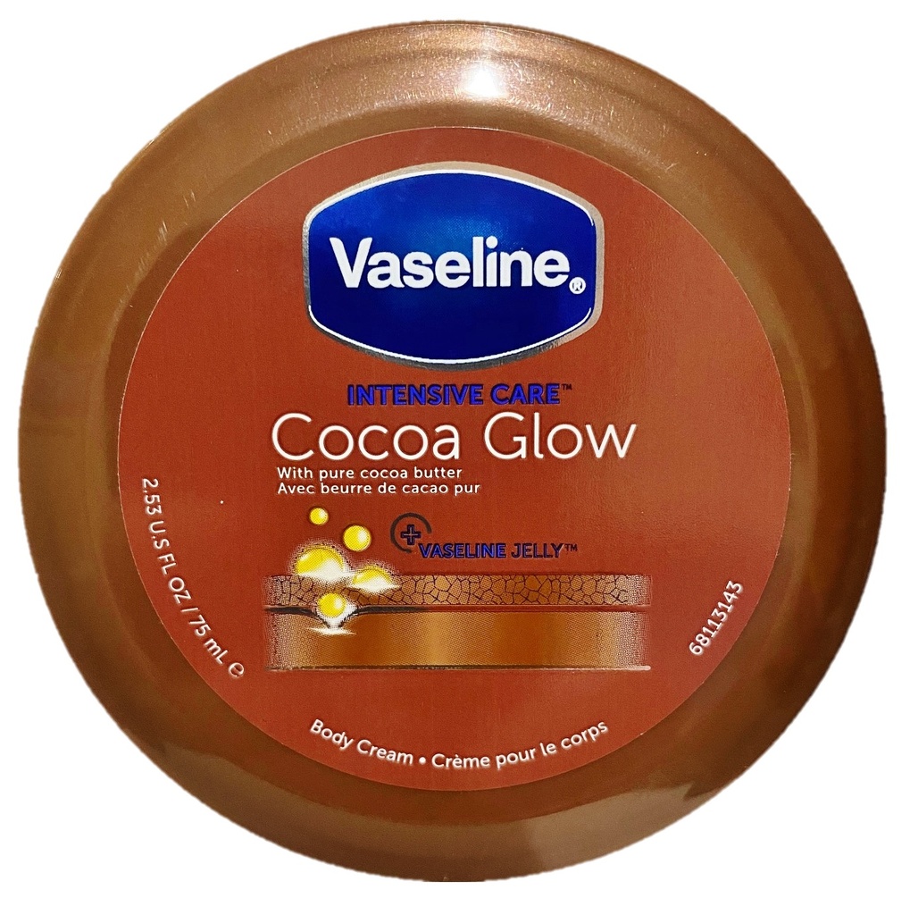 VASELINE BODY CREAM 75 ML COCOA
