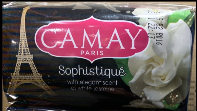 CAMAY BAR SOAP 170 G PARIS