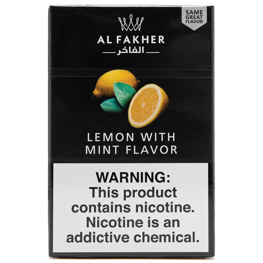 AL FAKHER HOOKAH TOBACCO 50 G BLUEBERRY