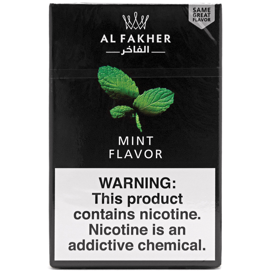 AL FAKHER HOOKAH TOBACCO 50 G BLUEBERRY MINT