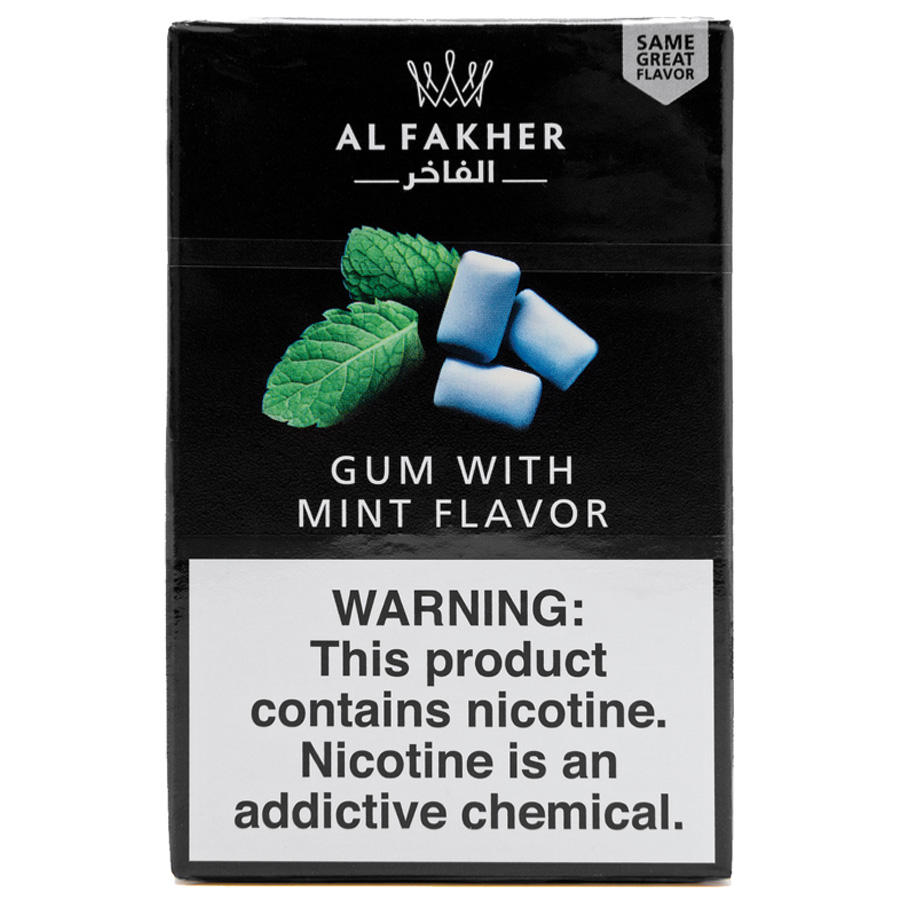 AL FAKHER HOOKAH TOBACCO 50 G PEACH