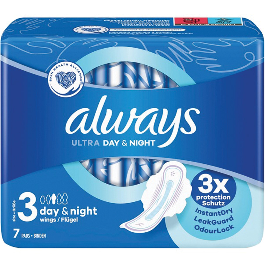 ALWAYS MAXI PADS 7 CT EXTRA LONG NIGHT