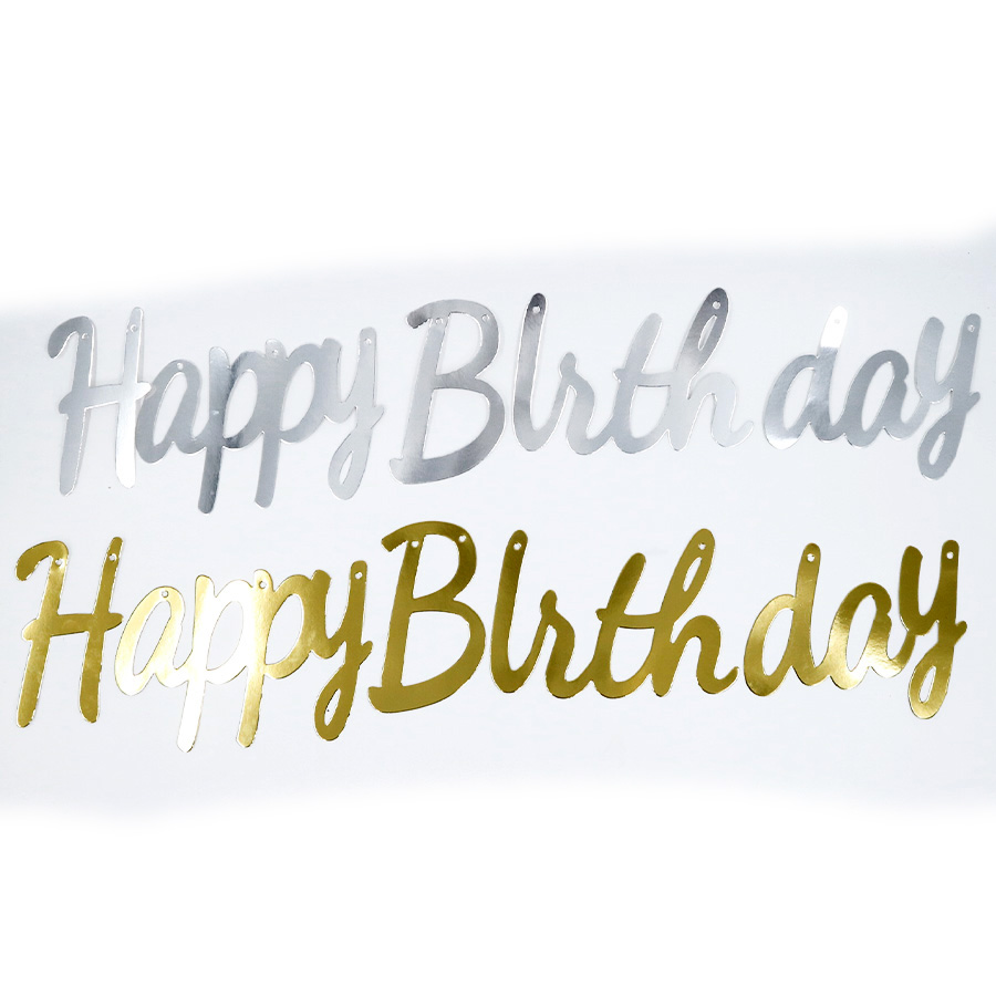 PARTY SOLUTION BANNER METALLIC FINNISHED 15 CM HAPPY BIRTHDAY ASSORTED COLORS