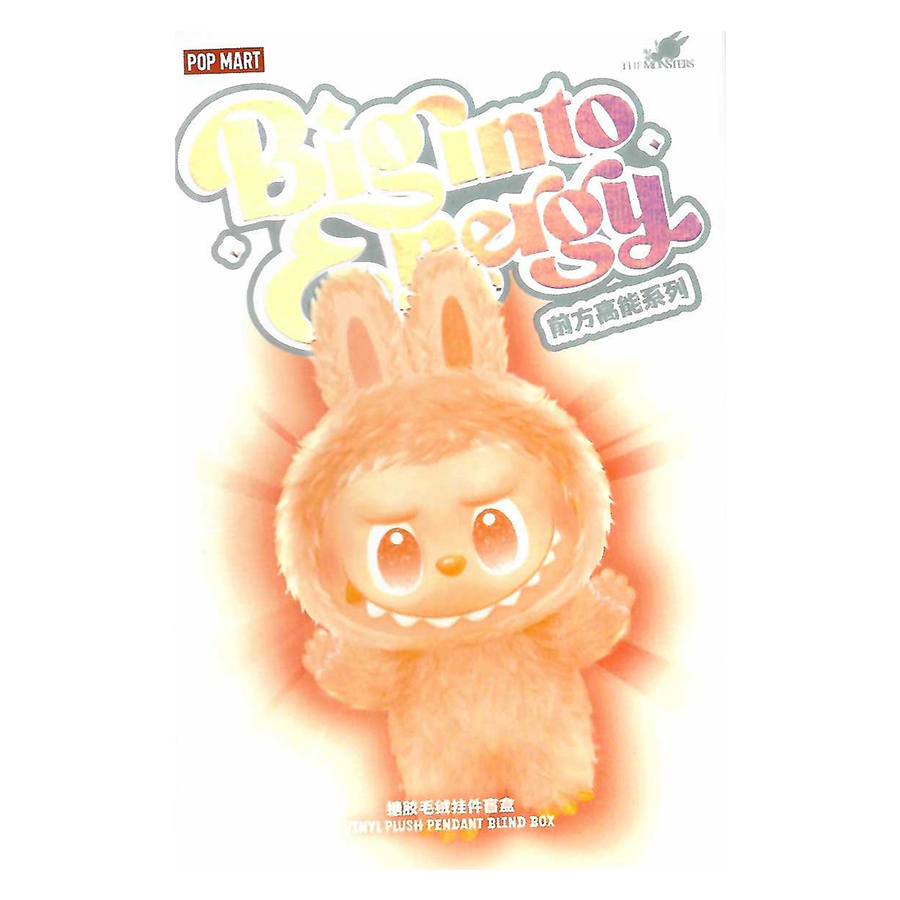 POP MART BIGINTO ENERGY 1 CT VINLE FACE 6 DESIGNS