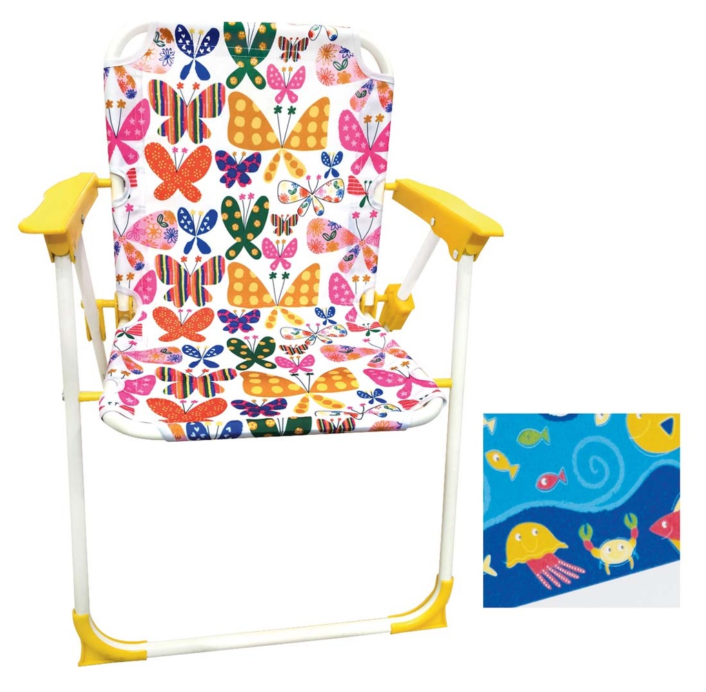 PRIDE BEACH CHAIR FOR KIDS ASTD DESIGNS