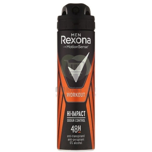 REXONA DEODORANT SPRAY 150 ML MEN BOUQUET WORKOUT