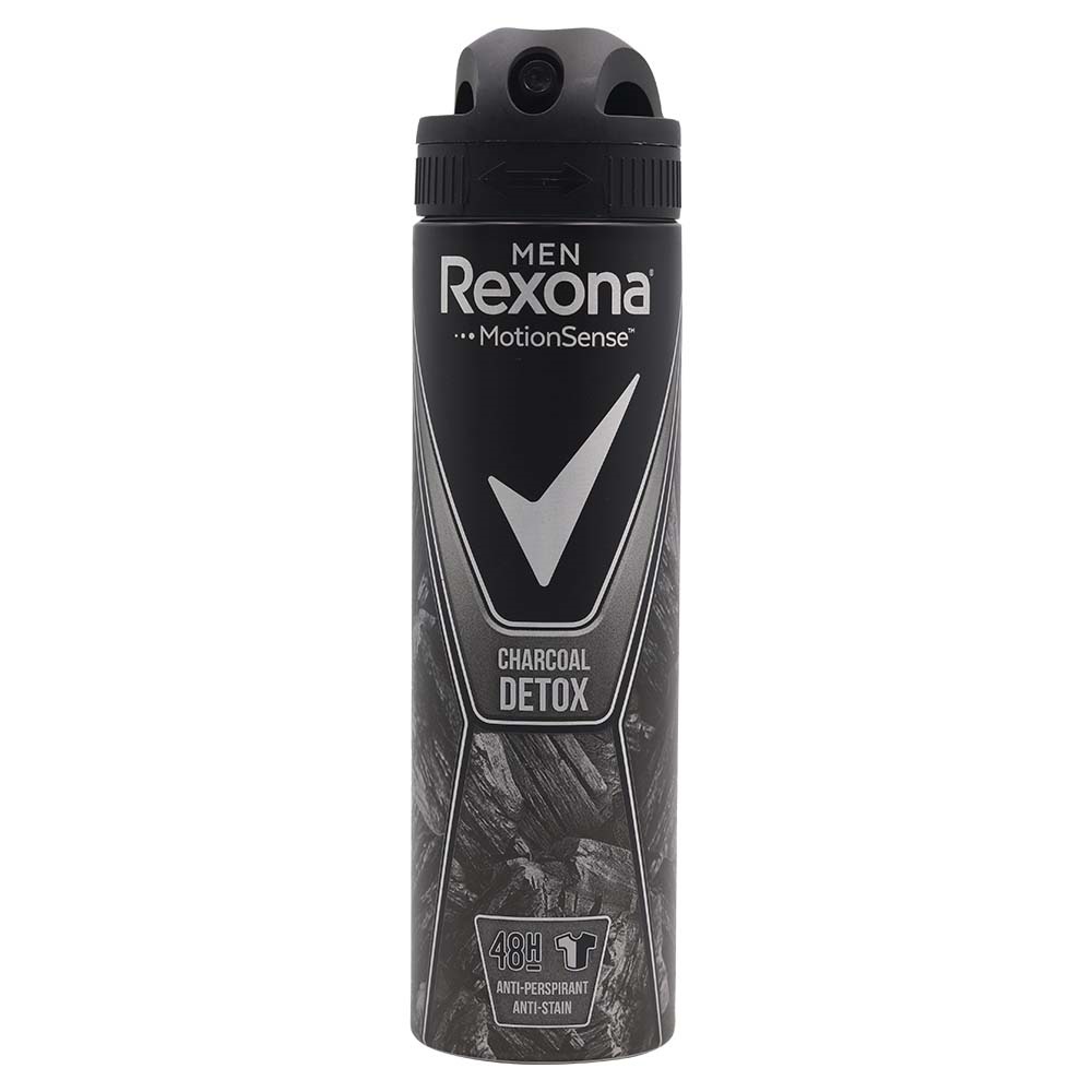 REXONA DEODORANT SPRAY 150 ML MEN CHARCOAL DETOX