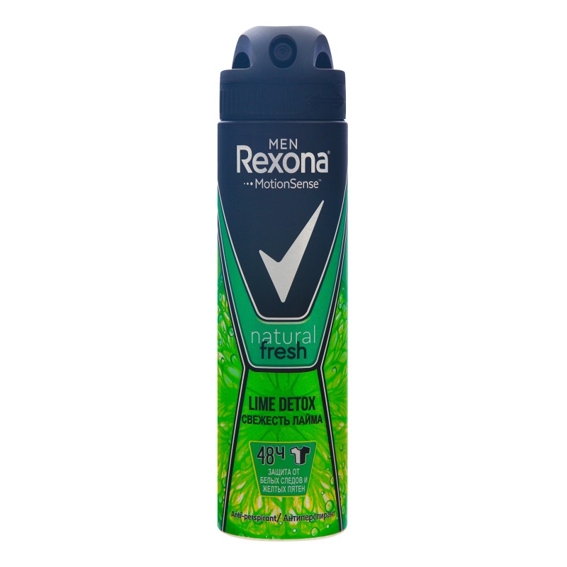 REXONA DEODORANT SPRAY 150 ML MEN LIME DETOX
