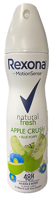 REXONA DEODORANT SPRAY 150 ML WOMEN STAY FRESH