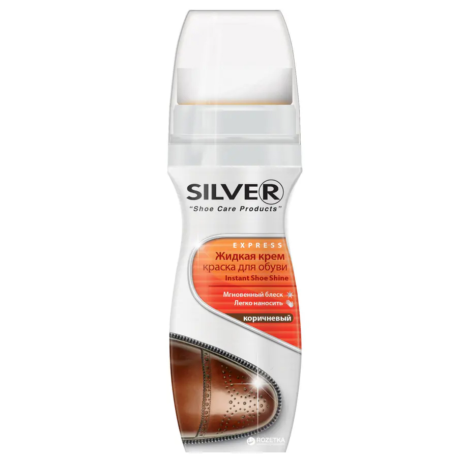 SILVER SHOE SHINE POLISH 75 ML BROWN
