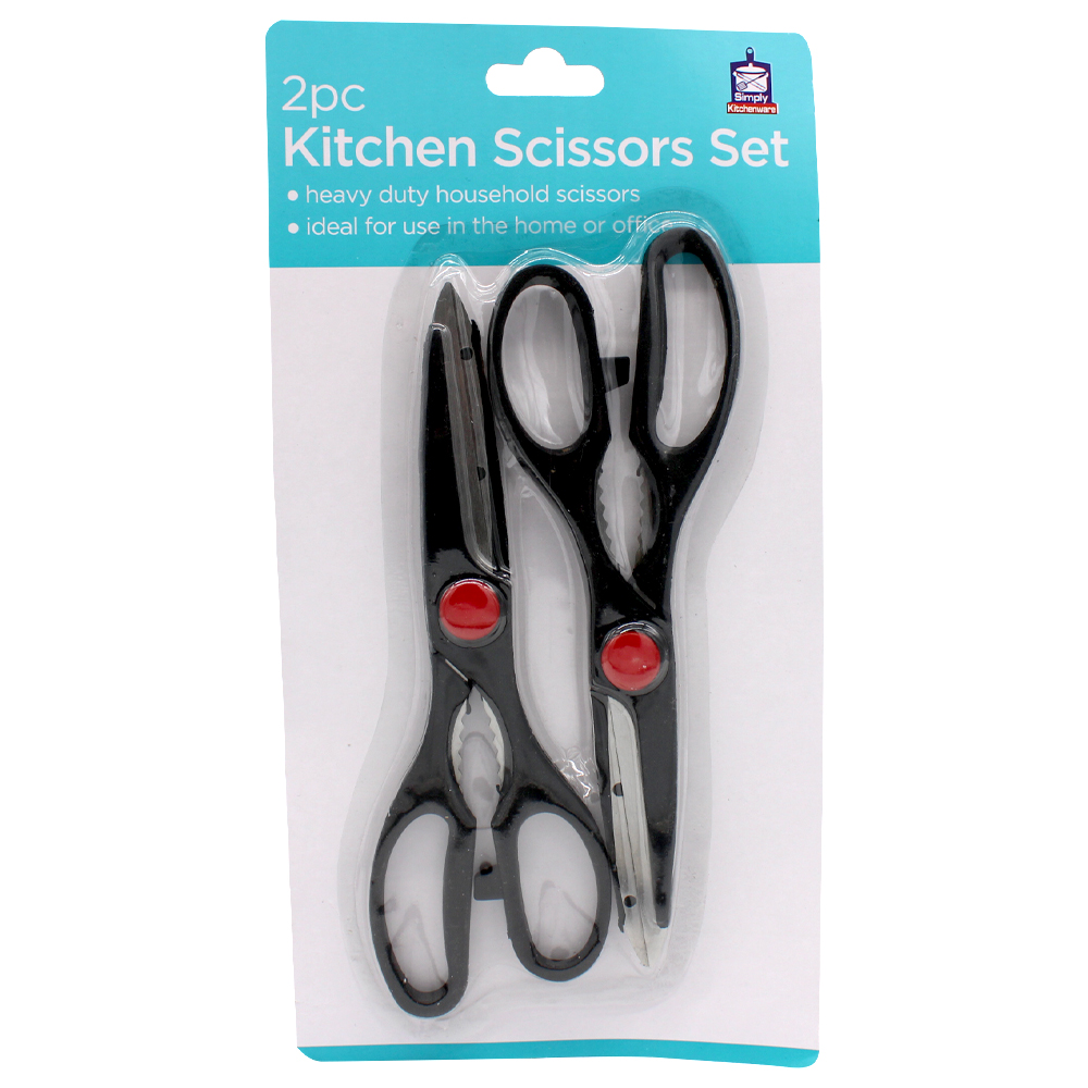 SIMPLY KITCHENWARE 2 PK KITCHEN SCISSORS SET 8IN